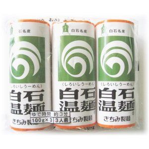 Kichimi 丸吉白石溫麵 Rakuten樂天市場 裕毛屋生鮮超市 官方直營 Kichimi 丸吉白石溫麵 Rakuten樂天市場 裕毛屋生鮮超市 官方直營