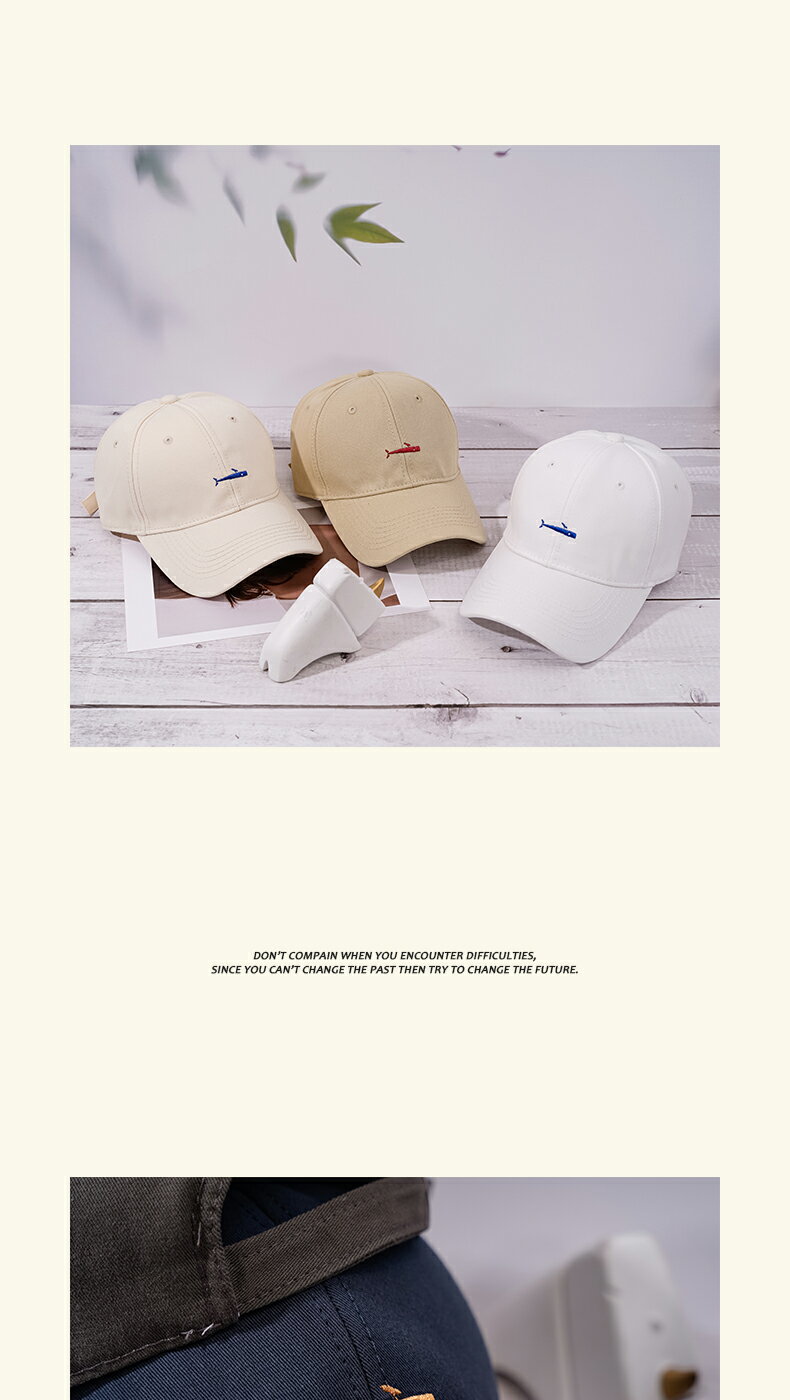 鴨舌帽男春秋百搭大頭圍純色硬頂棒球帽女夏季帽子防曬遮陽韓版潮 9