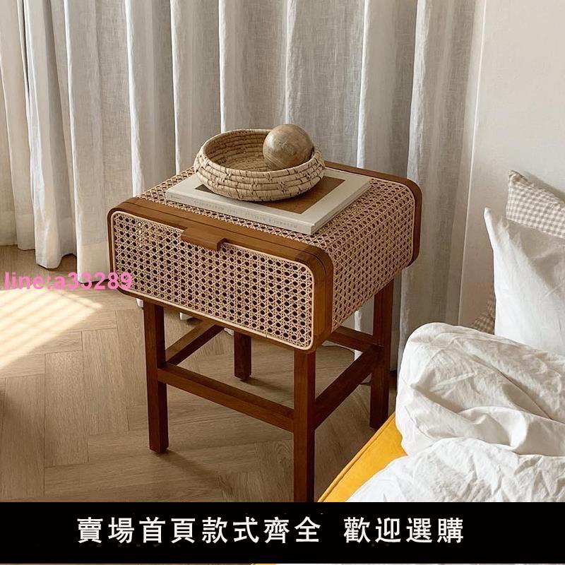 {可開發票}北歐簡約藤編床頭櫃復古輕奢侘寂風邊櫃家用民宿日式設計師收納櫃