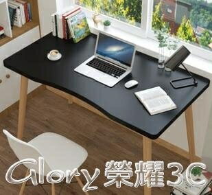 【九折】電腦桌北歐書桌電腦桌家用學生臺式桌現代臥室簡約寫字桌簡易辦公小桌子LX