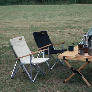 Fantasy Garden夢花園鋁合金折疊桌椅套裝便攜式超輕精致露營裝備