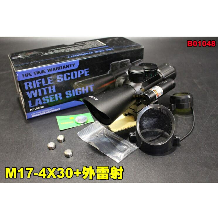 【翔準】 M7-4X30 十字瞄準鏡 MRO八倍鏡望遠鏡 四變點 雷射紅外線 雷射瞄準器 鐳射瞄準器 一體式