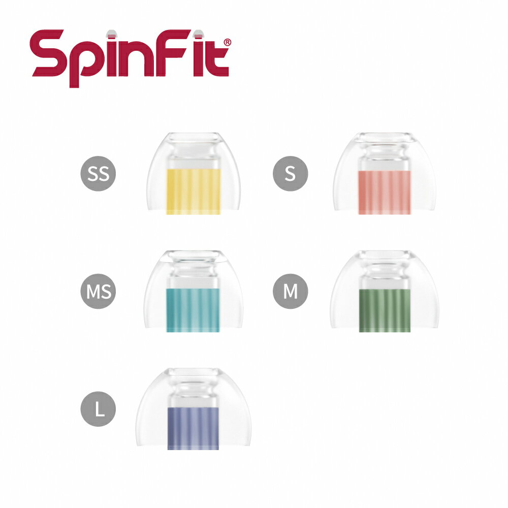 【SpinFit】W1矽膠耳塞 獨立包裝 (SS/S/MS/M/L)