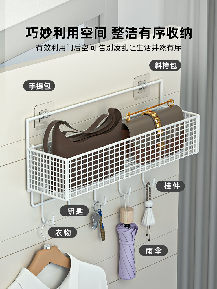 門後掛鉤置物架免打孔墻上掛衣鉤臥室廚房門上收納衣帽鉤衣服掛架