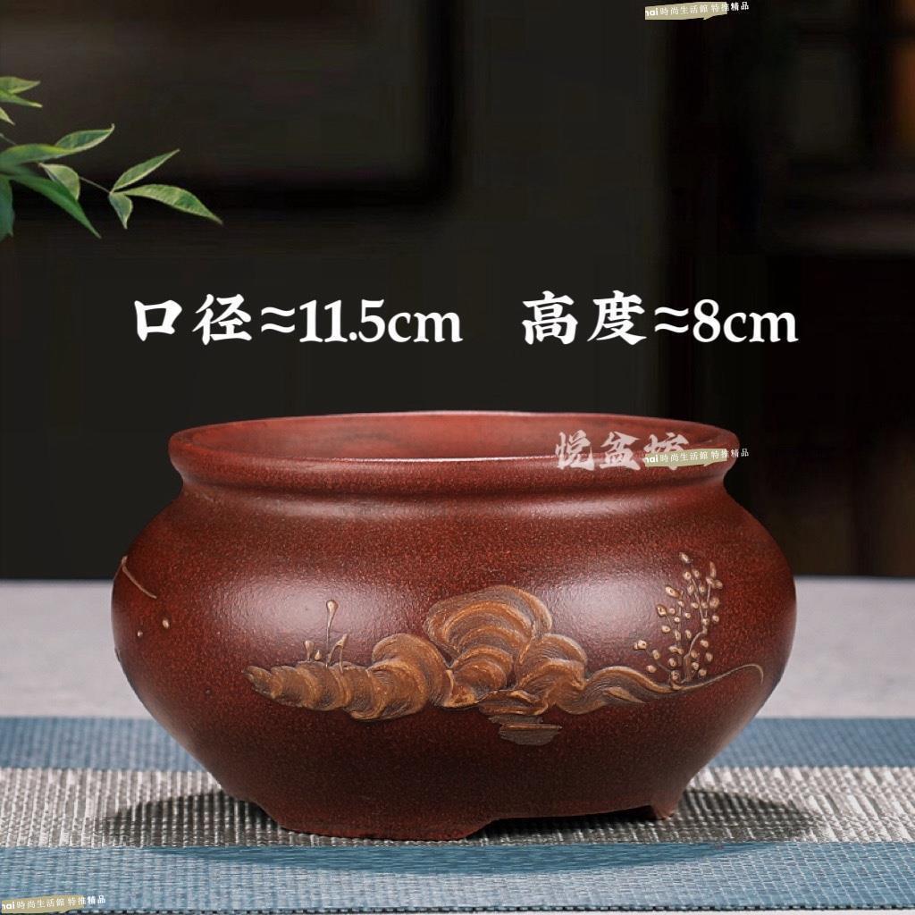 宜興 紫砂花盆栽 多肉植物盆 景盆 菖蒲盆 紫砂粗陶瓷花盆室内老桩多肉菖蒲盆栽宜兴拇指小创意盆景特价清仓