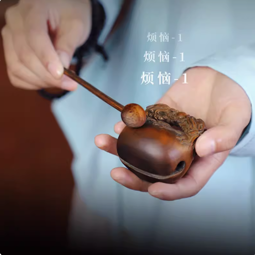 雙龍圖案帶薪摸魚打工人功德套裝玩趣靜心木魚法器打擊樂器