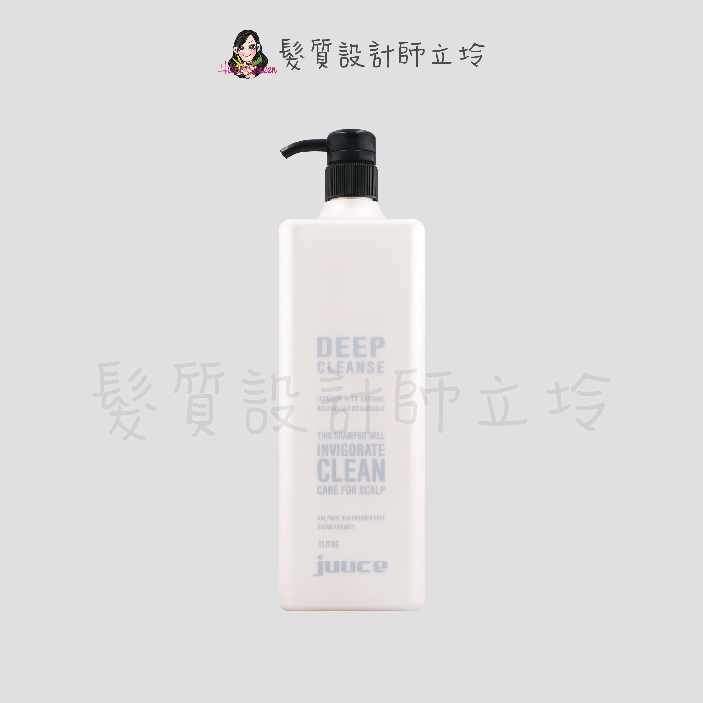 立坽『洗髮精』JUUCE 澤蘭生活事業公司貨 紅石榴頭皮淨化洗髮精1000ml IS02 IS03