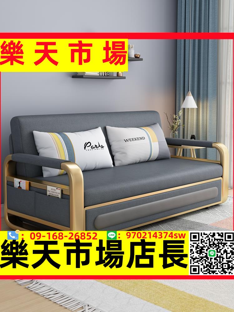 （高品質）科技布沙發床兩用現代簡約單雙人客廳小戶型多功能儲物收納可折疊