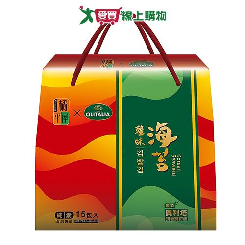 橘平屋韓味海苔桶4.2g x15包【愛買】