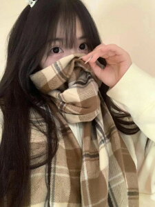 氛圍感格子jk圍巾女秋冬季加厚保暖百搭韓系學生亞文化情侶圍脖