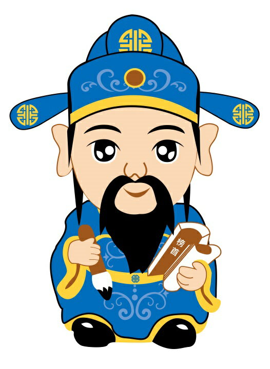 鎧豐國際有限公司