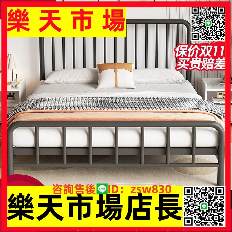 鐵藝床現代簡約1.8m用主臥不銹鋼家雙人床出租房經濟型單人鐵架床