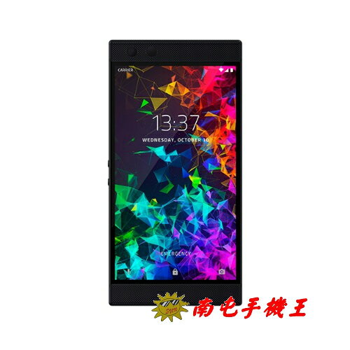 〝南屯手機王〞Razer Phone 2 5.72吋 IGZO LCD螢幕 Razer Chroma™ RGB【宅配免運費】