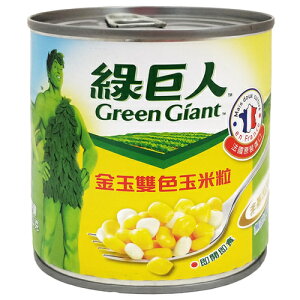 綠巨人金玉雙色玉米粒340g【康鄰超市】