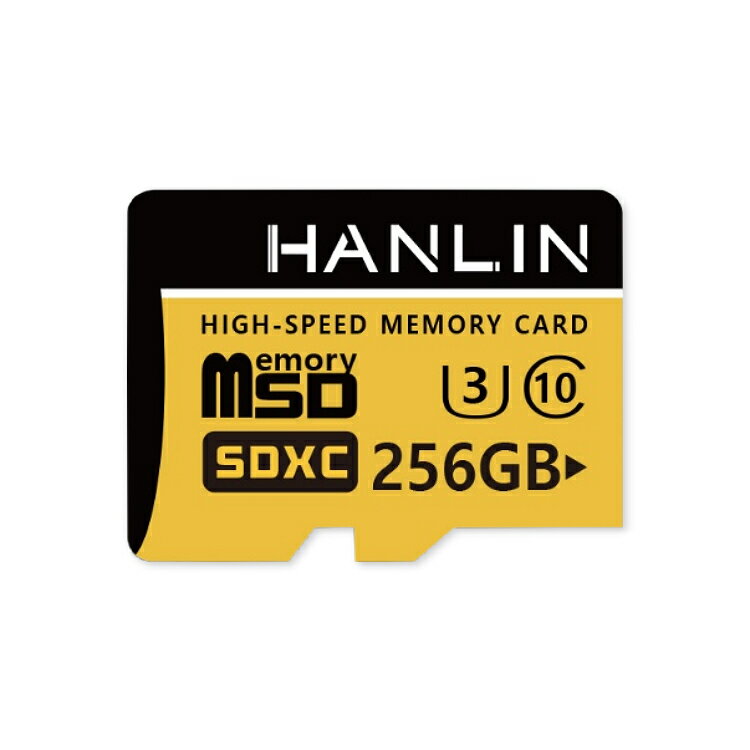 【超取免運】HANLIN 256GB 高速記憶卡 Micro SD TF 記憶卡 256G SDHC C10 U3 小卡