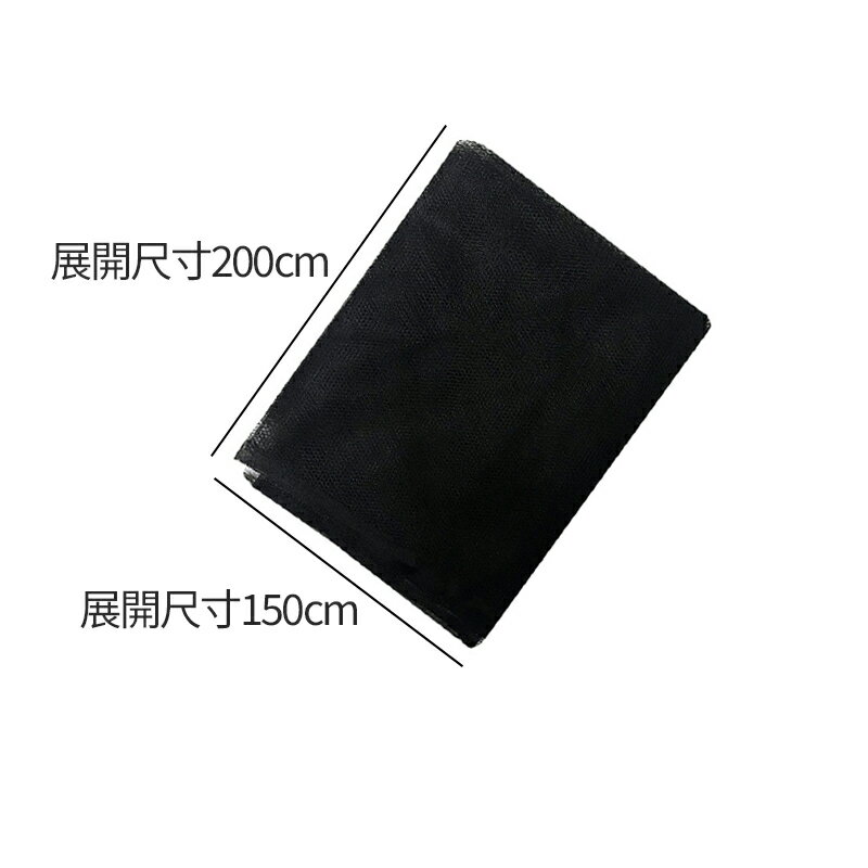 DIY自黏紗窗 贈魔鬼氈【H048】台灣出貨 居家 紗網 diy簡易安裝 隱形紗窗 防蚊防蟲 自黏紗窗 防蚊紗窗 窗紗 8
