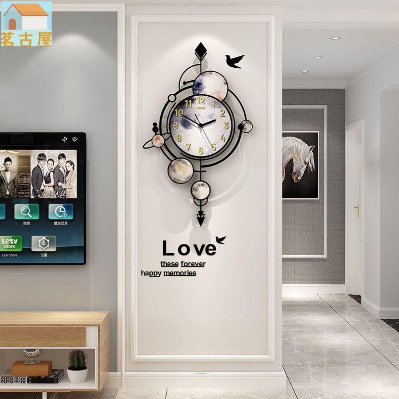 創意輕奢鐘錶掛鐘 客廳家用時尚現代簡約掛牆時鐘 靜音時鐘 創意擺鐘 北歐風時鐘