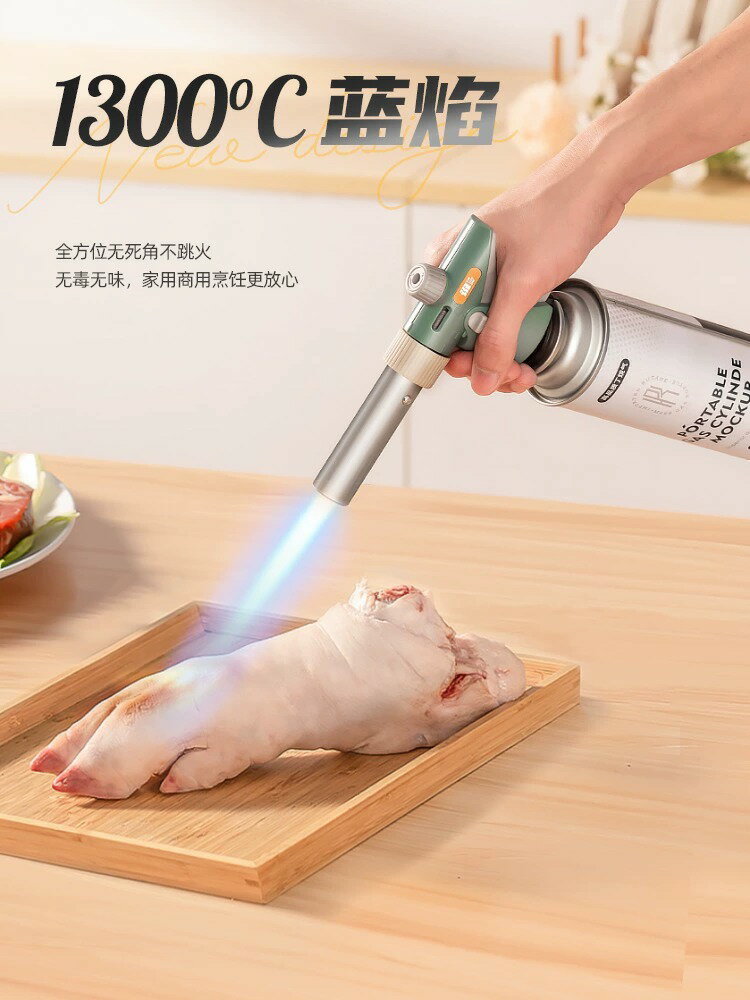 噴槍頭卡式液化氣罐噴火槍燒豬毛打火手持點火器噴燈家用火焰烤槍【Snowbelle優選】