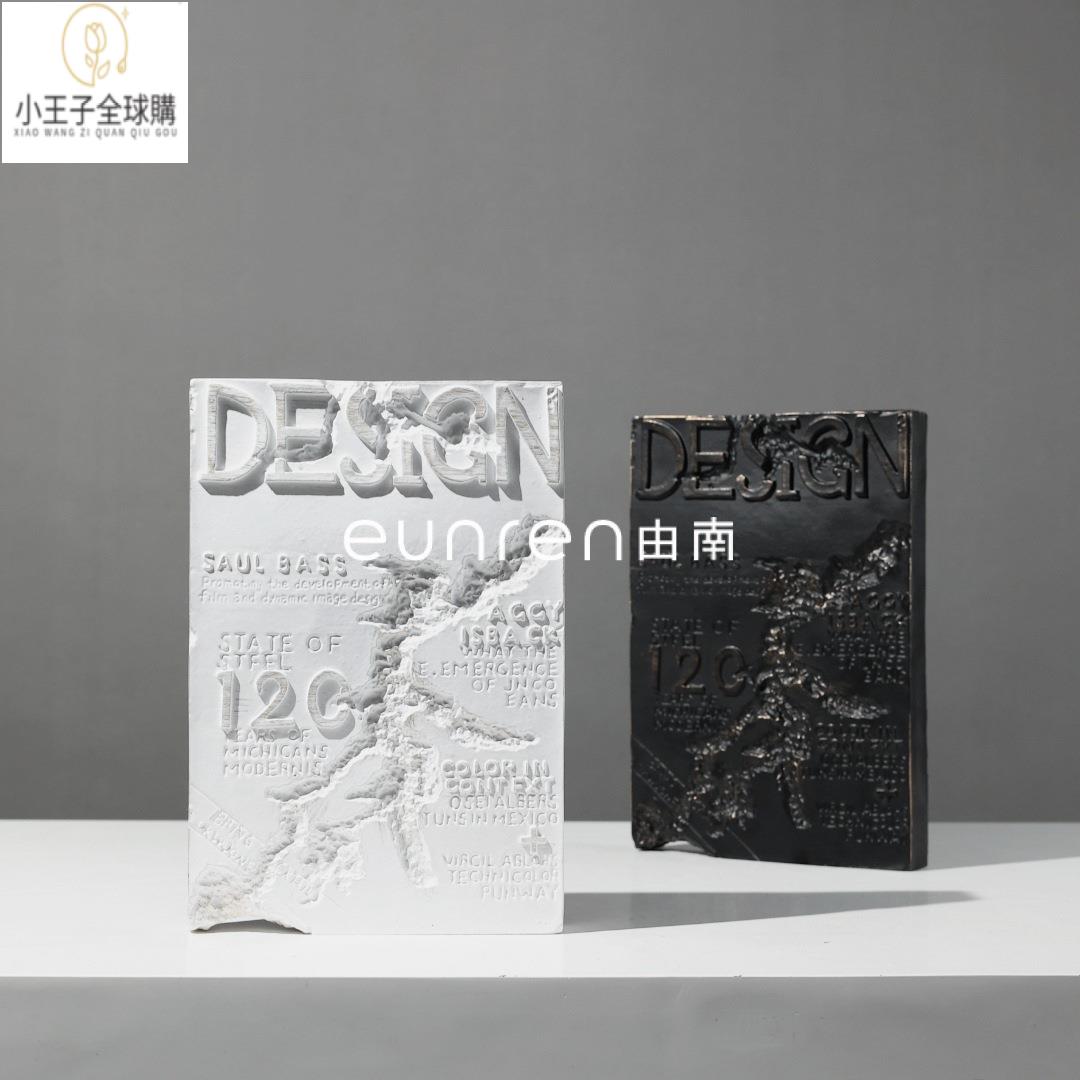【公司現貨速發】免運 開發票 家飾 擺件 花器歐式復古模擬3D藝術浮雕書本模型道具擺件辦公室書房軟裝飾品 日式家飾