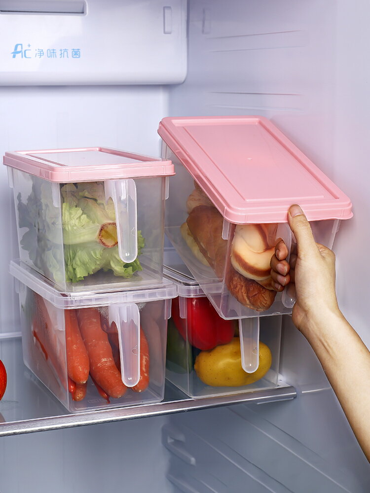 大容量冰箱收納盒抽屜式塑料帶蓋家用冷凍食物水果密封儲物保鮮盒