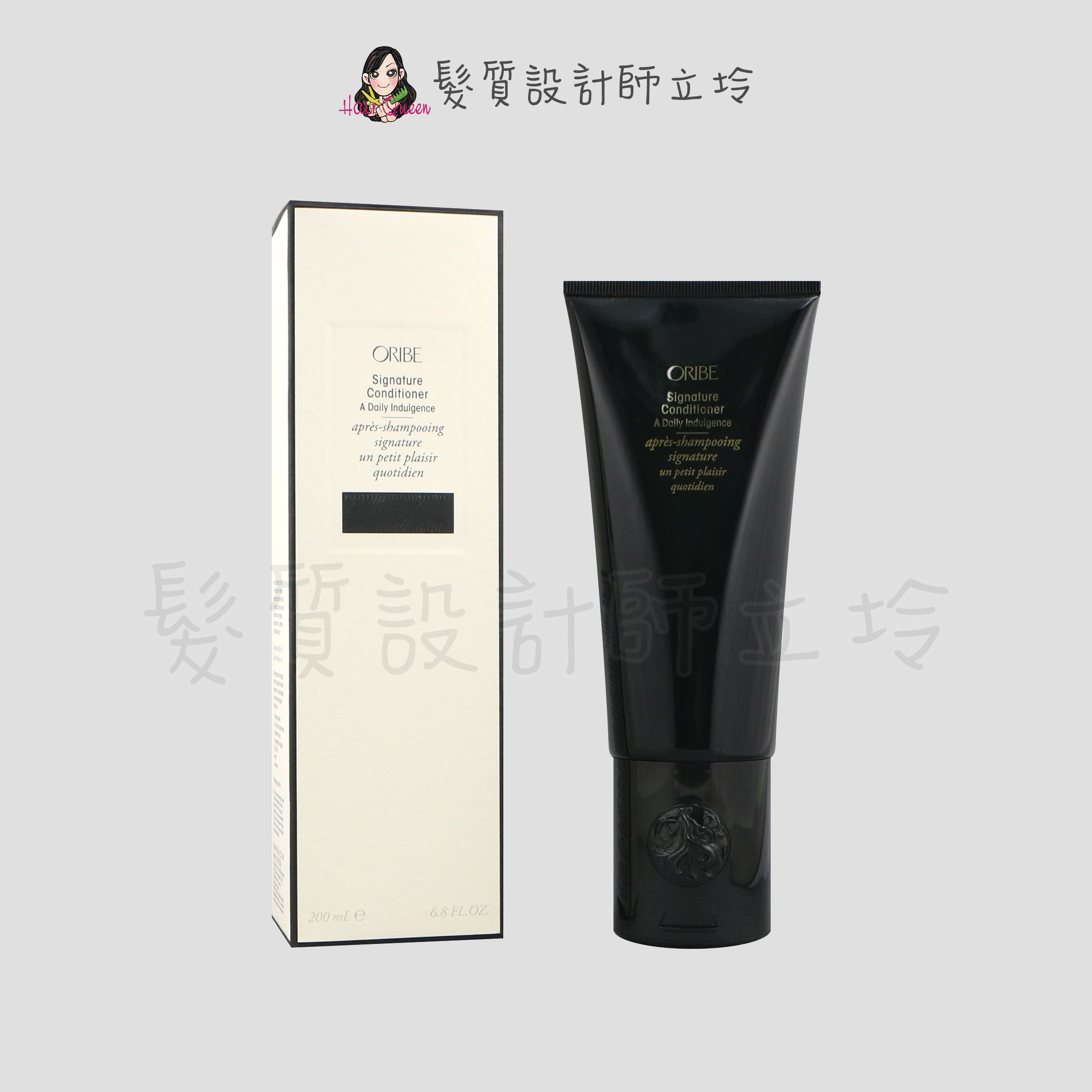 Oribe 典藏特調瞬護髮膜200ml HH16 HH06｜立坽『瞬間護髮』歌薇公司貨｜領券再折｜換季保養 ⚡頭皮保養 水潤保濕 蓬鬆秀髮 沙龍髮品