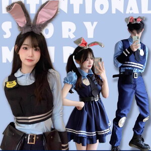 全套兔子警官瘋狂動物城judy朱迪cosplay漫展動漫演出服服裝女
