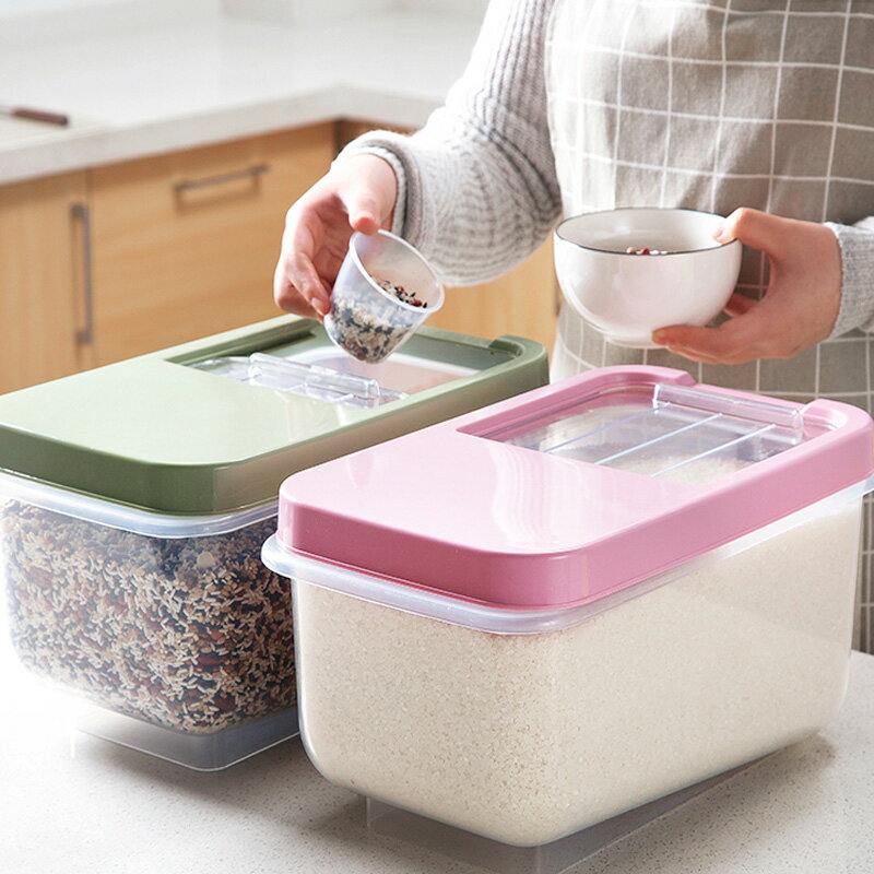 家用裝米桶廚房防潮密封收納盒放面粉儲存20斤大米家用儲存罐米箱