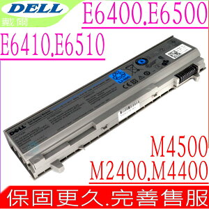 DELL E6400,E6410,E6500,E6510 電池 適用戴爾 E6510,PT436,PT435,FU268,MN632, MP307,FU272,W1193