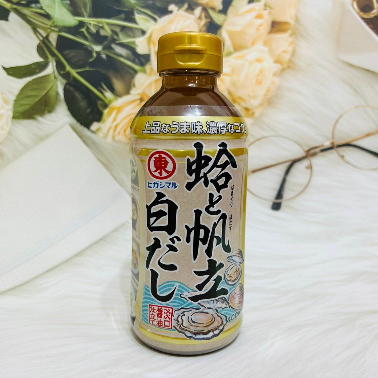 日本 東丸 蛤蜊&帆立貝風味 濃縮高湯 白醬油 淡口醬油 400ml｜全店$199免運