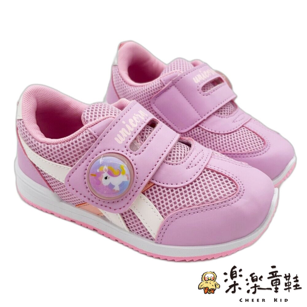 台灣製獨角獸電燈鞋 - 獨角獸 電燈鞋 童鞋 魔鬼氈鞋 休閒鞋 電燈休閒鞋 中大童 嬰幼童鞋 MIT 女童鞋 燈鞋 卡通童鞋 電燈運動鞋 MIT童鞋 運動鞋 布鞋 台灣製童鞋 台灣製