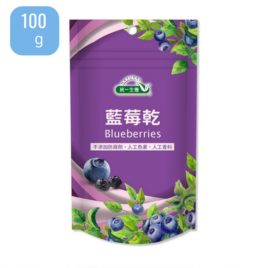 統一生機 藍莓乾100公克/包 1