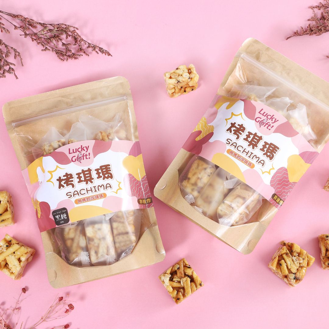 【喜之坊】健康輕食烤琪瑪(120g)原味/黑糖兩種口味★ 非油炸品 熱量低 下午茶點心