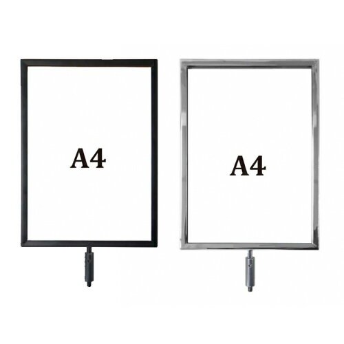 伸縮帶圍欄配件-鐵框標示牌 A4 銀/黑 標準型 / 組 RP-S41SR/RP-S41BK