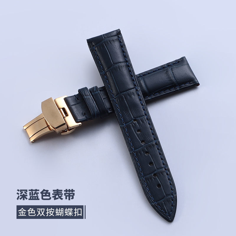 手錶帶/手錶鍊/皮帶錶 手錶帶男女士皮質錶帶蝴蝶扣配件代用美度天王【CM17047】