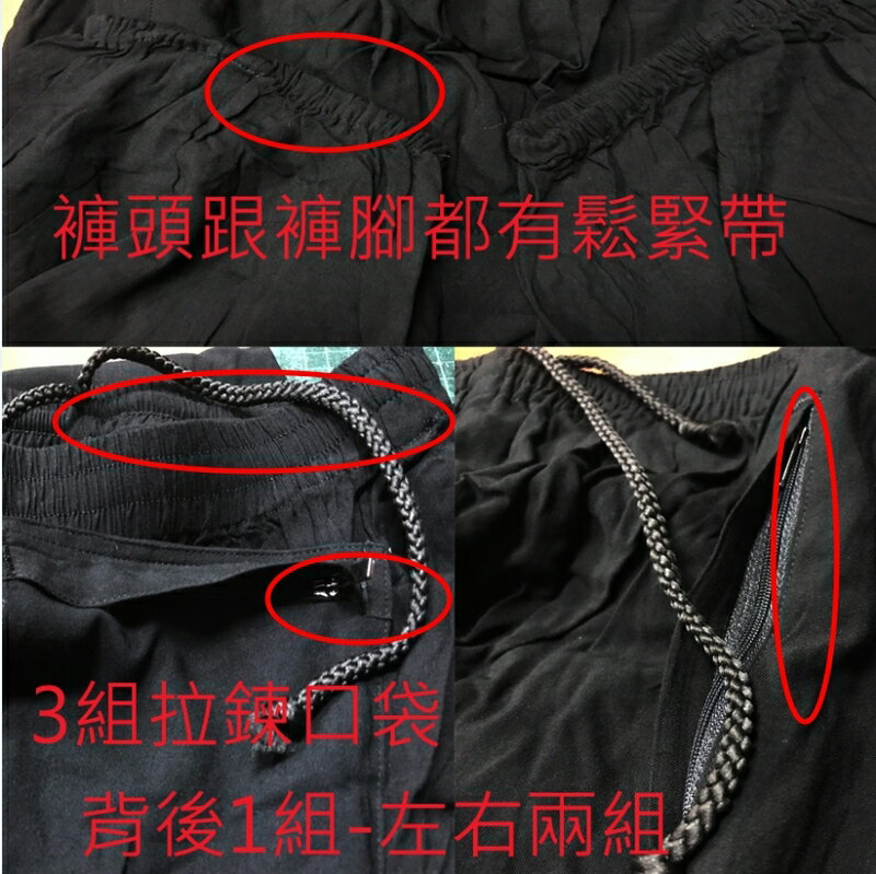 ~廣隆~ (*見說明-灰)太極拳 (3組拉鍊)棉質運動褲 功夫褲 燈籠褲 武術 瑜珈 禪坐 休閒 運動 練習褲 練舞褲 練功褲 4