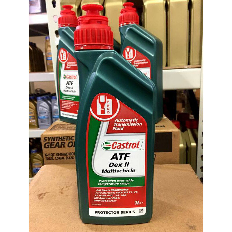 【4%點數】『油工廠』Castrol Dexron II ATF MULTIVEHICLE 2號變速箱油 老車專用【樂天APP下單限定】