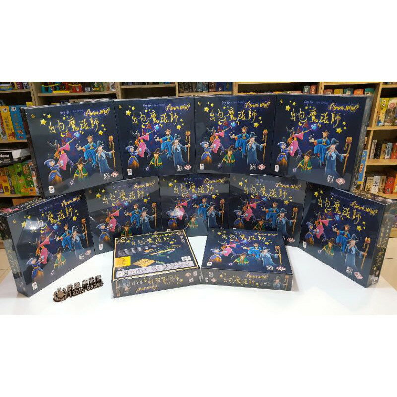 【桃園桌遊家】出包魔法師 繁體中文版『正版桌遊』