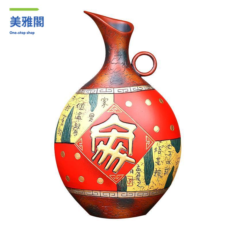 工廠直銷 花瓶 花瓶擺件 酒柜裝飾品擺件花瓶中式現代客廳家居擺設電視柜創意結婚禮物高檔 八折減免lyey