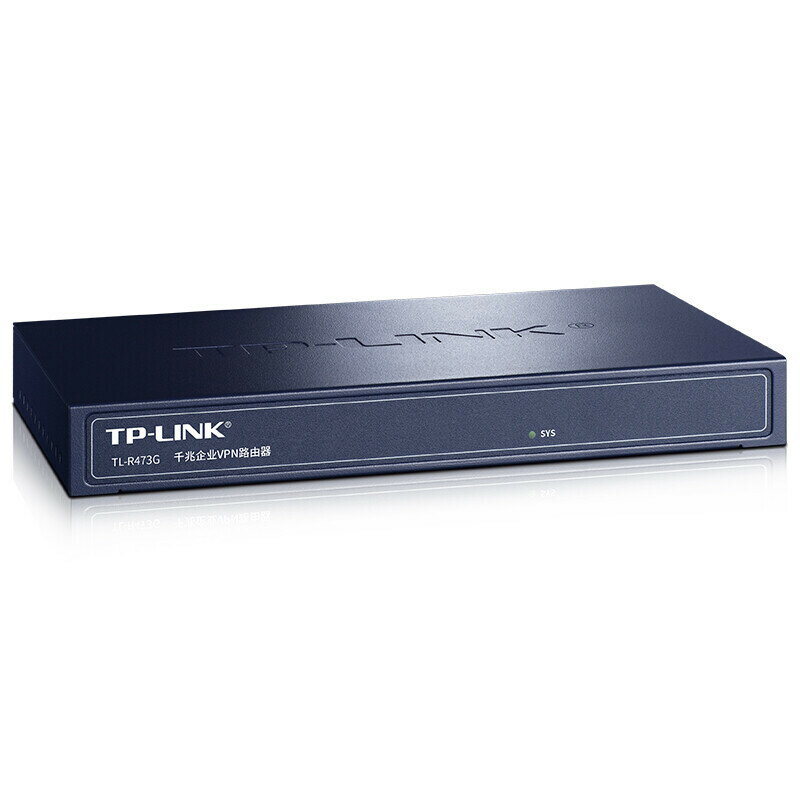 【快速出貨】 免運 網路交換機 TP-LINK5口千兆千兆企業VPN路由器TL-R473G內外網ARP防護PPPoE~優樂悅