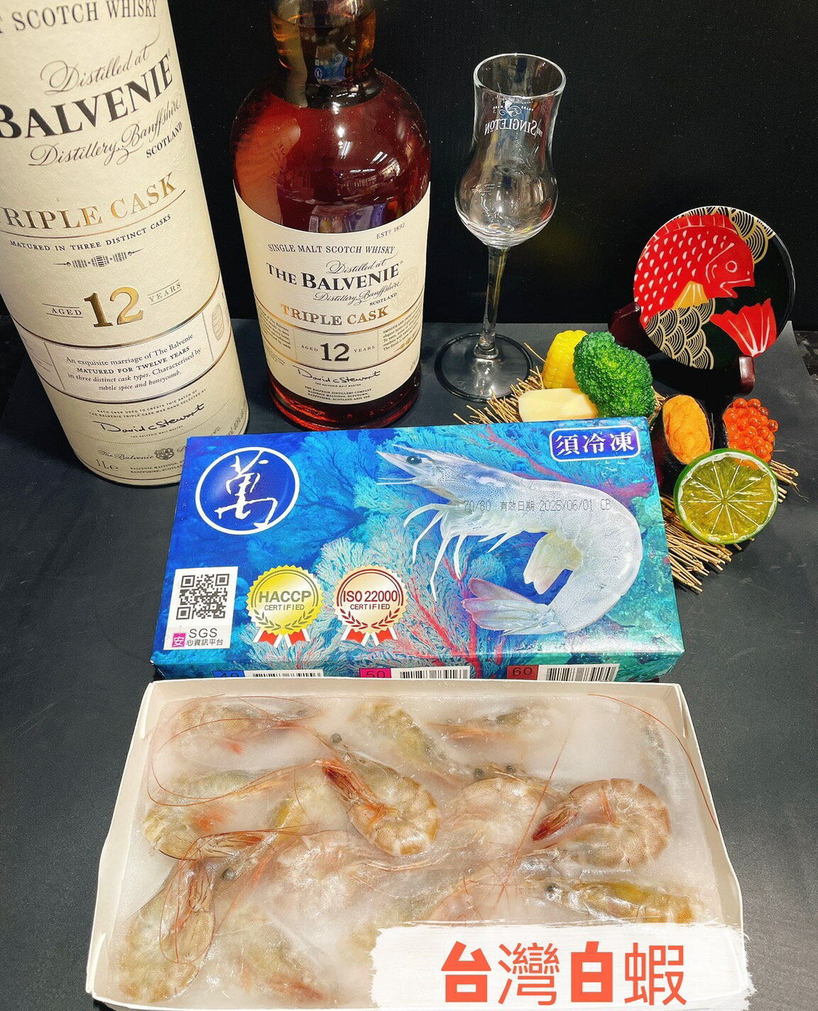 【天天來海鮮】臺灣SPA超甜白蝦每盒250克