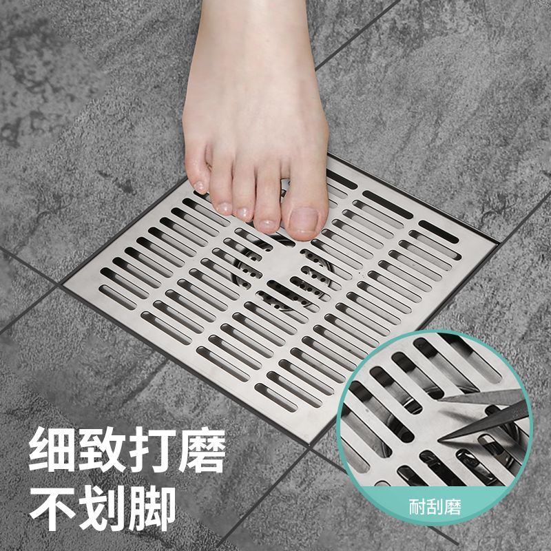 地漏 落水頭 防臭地漏 地漏芯 水孔蓋 集水槽 排水孔座室外陽臺防臭304不銹鋼地漏衛生間下水道大口徑花園庭院110管30CM