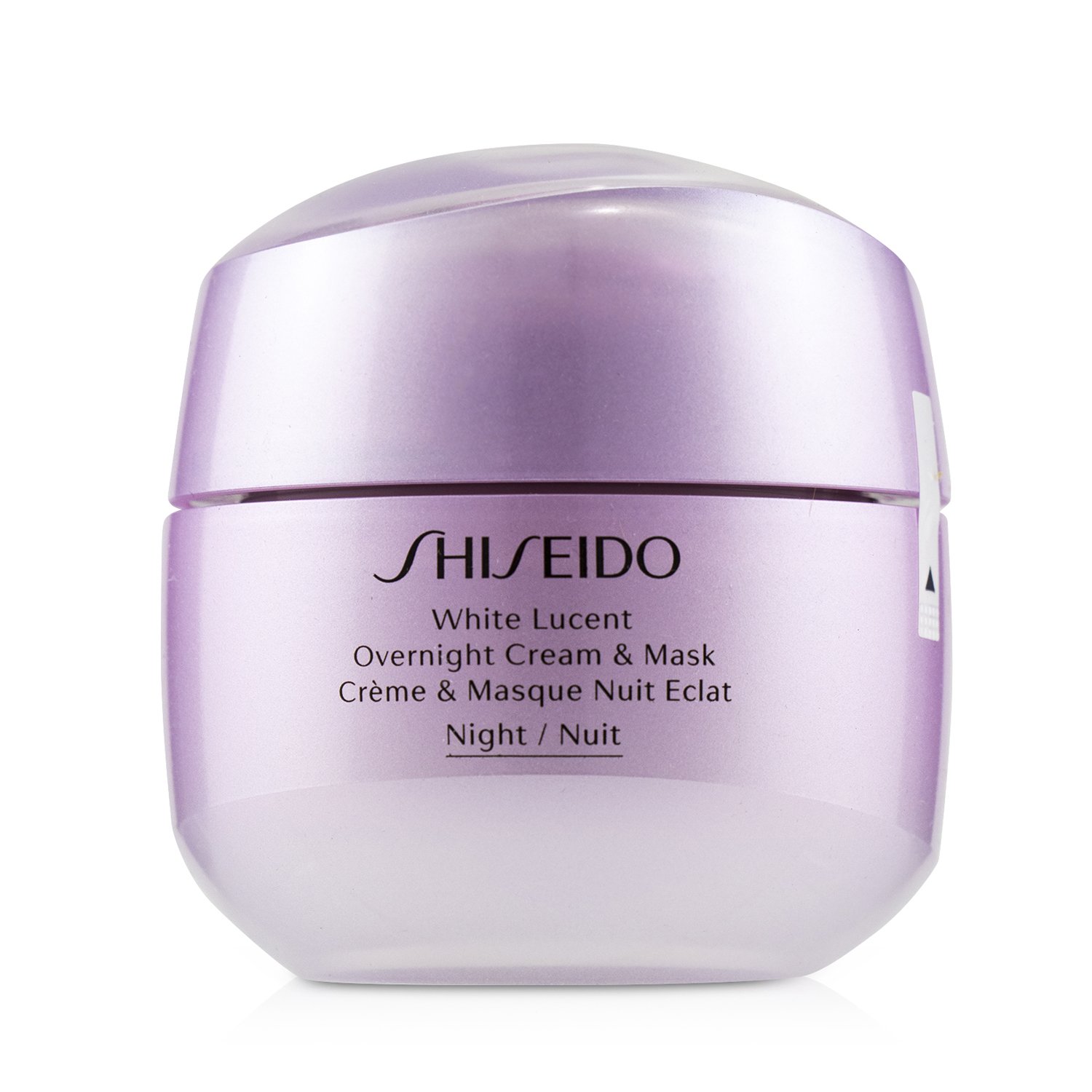資生堂 Shiseido - 速效美透白睡眠面膜乳霜
