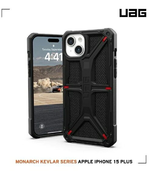 UAG iPhone 15 Plus 頂級特仕版耐衝擊保護殼-軍用黑