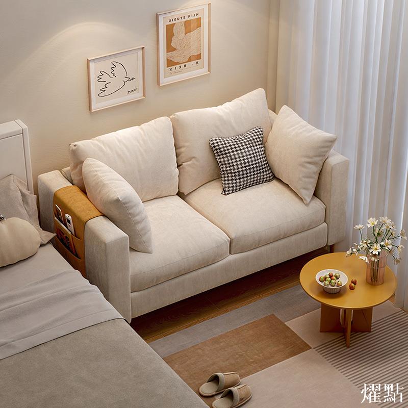 APP下單享點數9% 公寓小沙發客廳小戶型出租房布藝單人沙發ins風臥室雙人簡易沙發