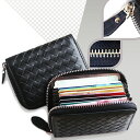 【喜番屋】真皮手工編織羊皮男女通用拉鏈10卡位風琴零錢包卡片包卡片夾附包裝kn39【喜番屋】