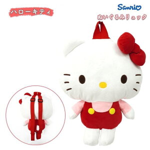 【震撼精品百貨】Hello Kitty 凱蒂貓~日本SANRIO三麗鷗 KITTY造型絨毛後背包-全身*14529