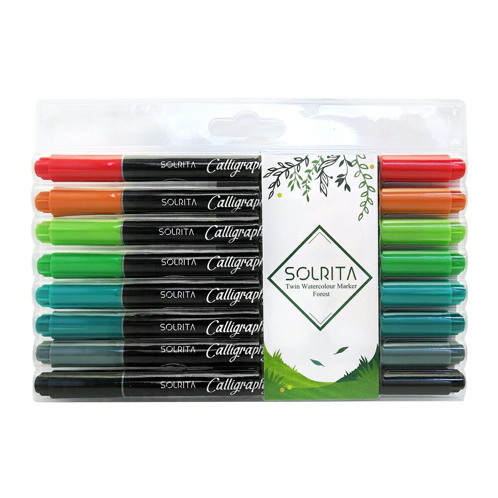 SOLRITA 雙頭水性專業美術筆/彩繪毛筆8支組-森林系列(仿毛刷+平頭)(BL0001G)