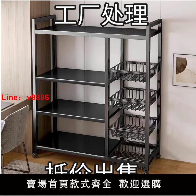 【臺灣公司 超低價】收納架儲物滾輪特厚廚房置物架落地加粗超厚多層微波爐加厚多功能