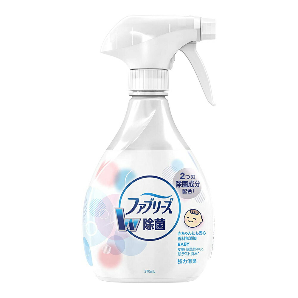 P&G Febreze baby 嬰幼兒 布製品除臭噴霧-無香 370ml