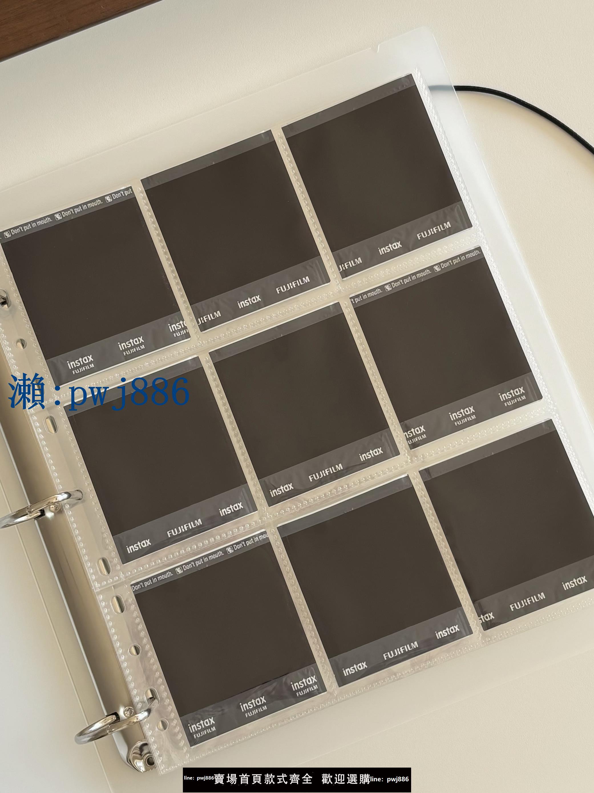 【物美價廉】拍立得方形sq相簿9宮格A4活頁收納square大容量插頁pp照片